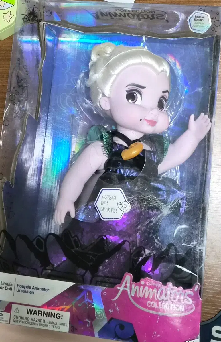 thumbnail-2
